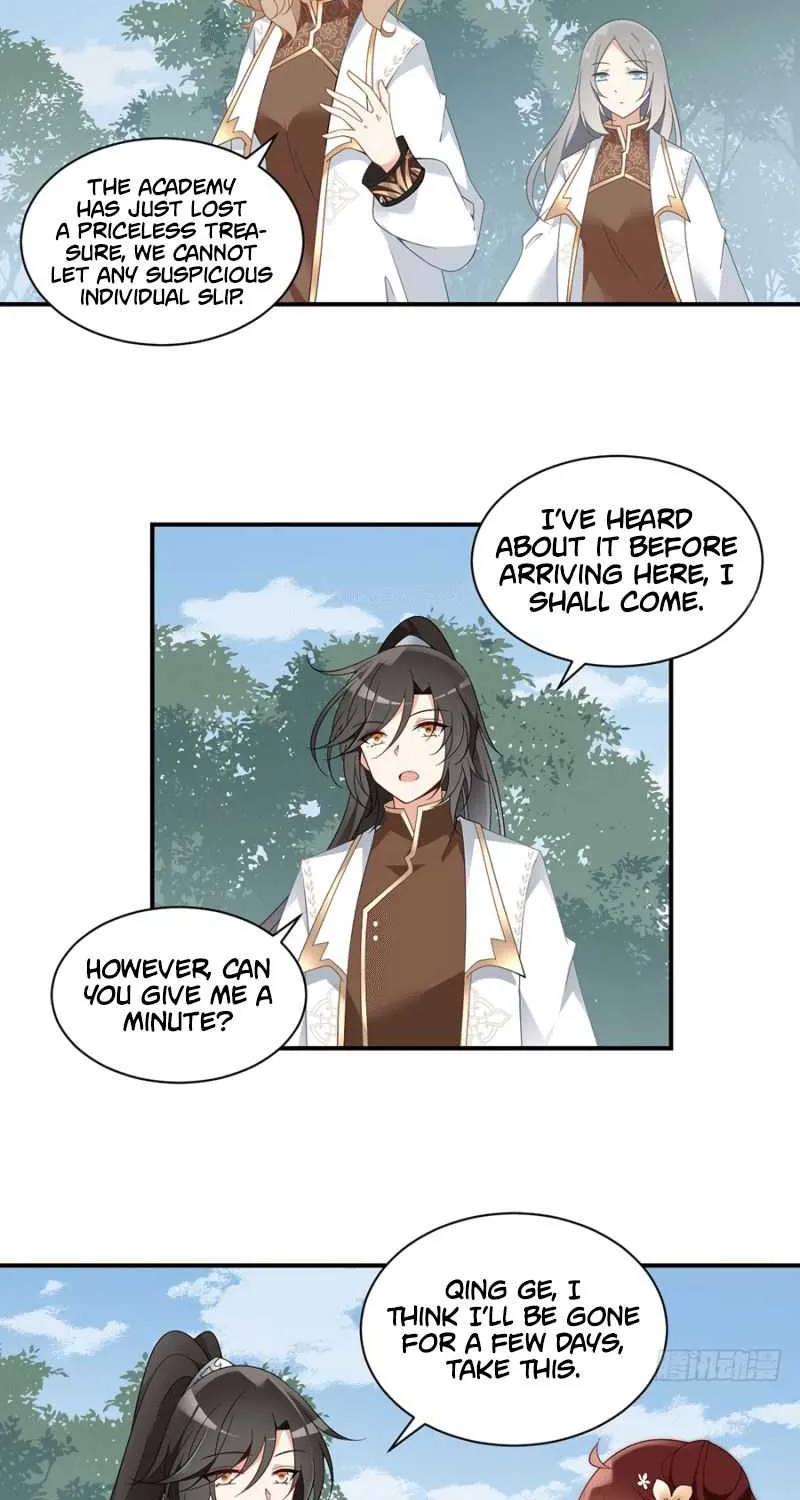 Read The Distinguished Cute Master chapter 146 image 12 on Lezhin