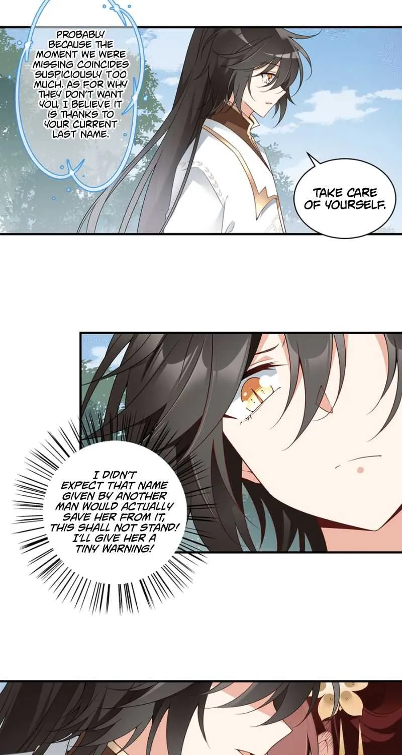Read The Distinguished Cute Master chapter 146 image 14 on Lezhin