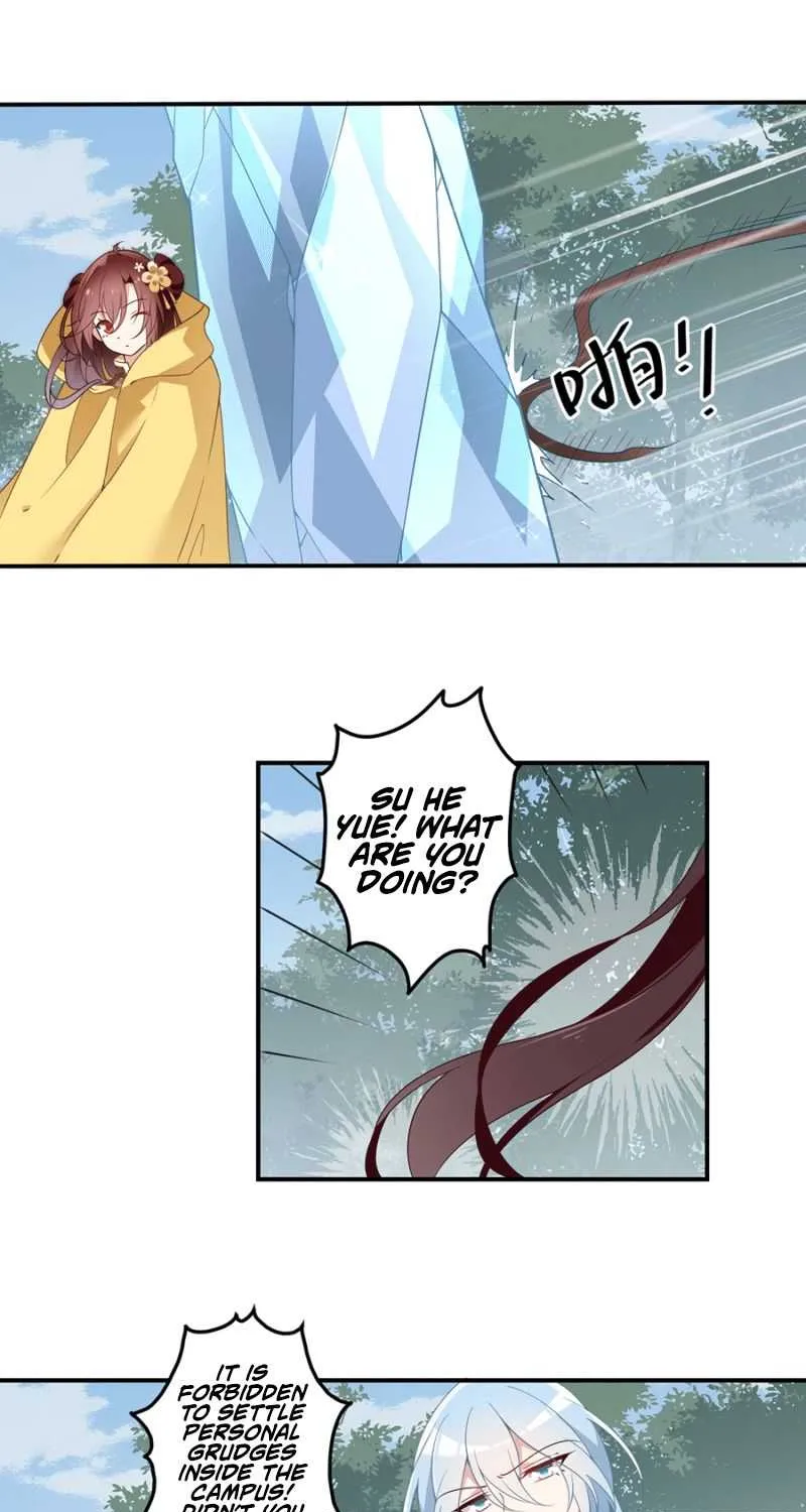 Read The Distinguished Cute Master chapter 146 image 20 on Lezhin