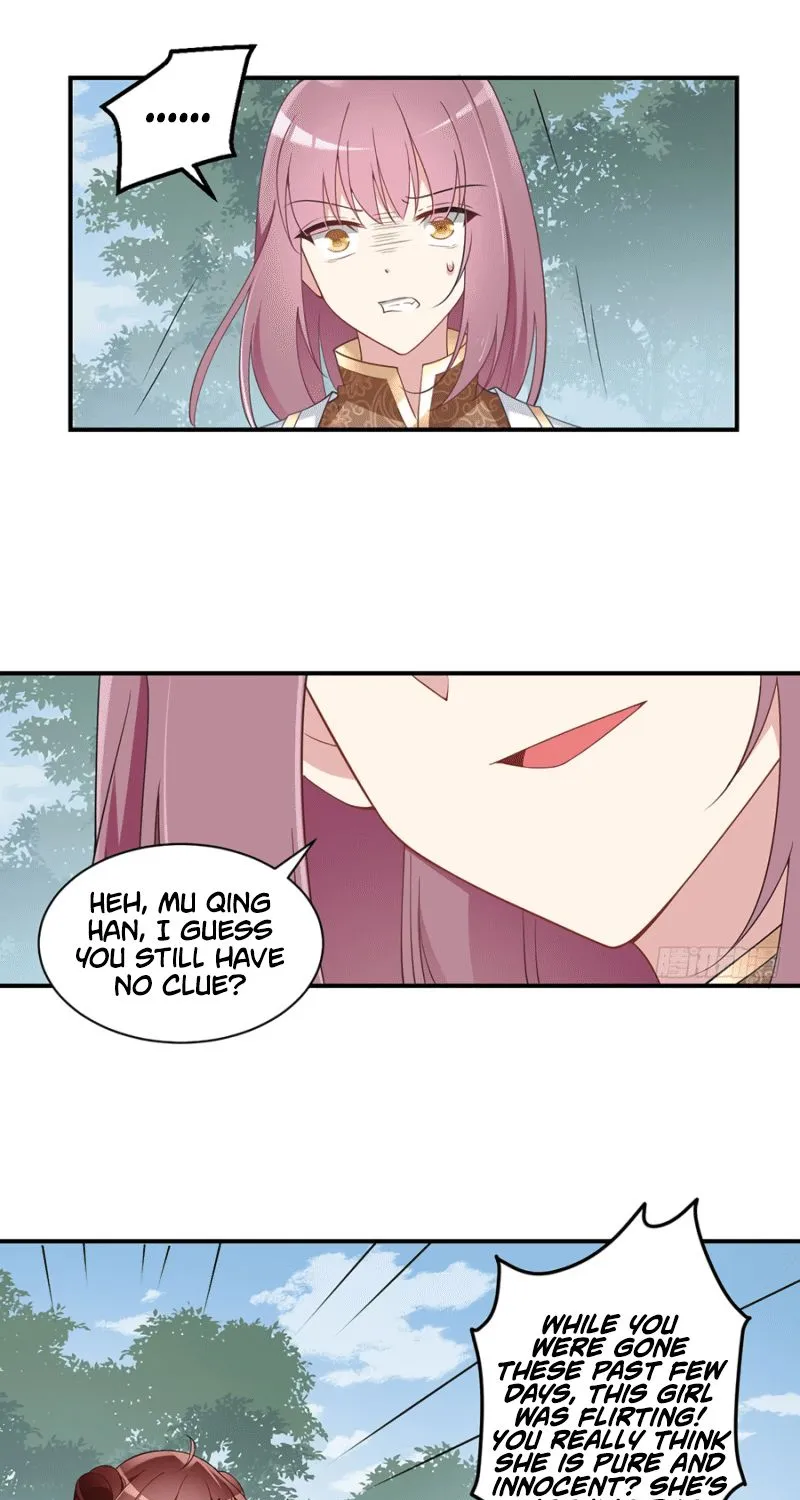 Read The Distinguished Cute Master chapter 146 image 24 on Lezhin