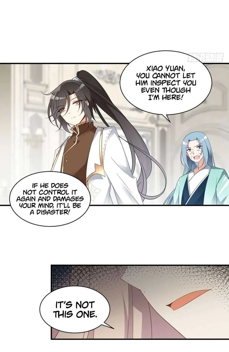 Read The Distinguished Cute Master chapter 147 image 19 on Lezhin
