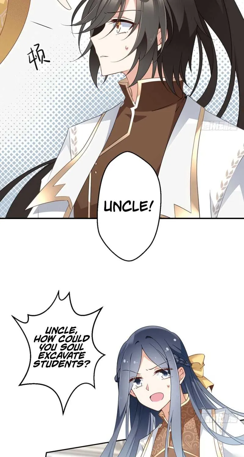 Read The Distinguished Cute Master chapter 147 image 24 on Lezhin