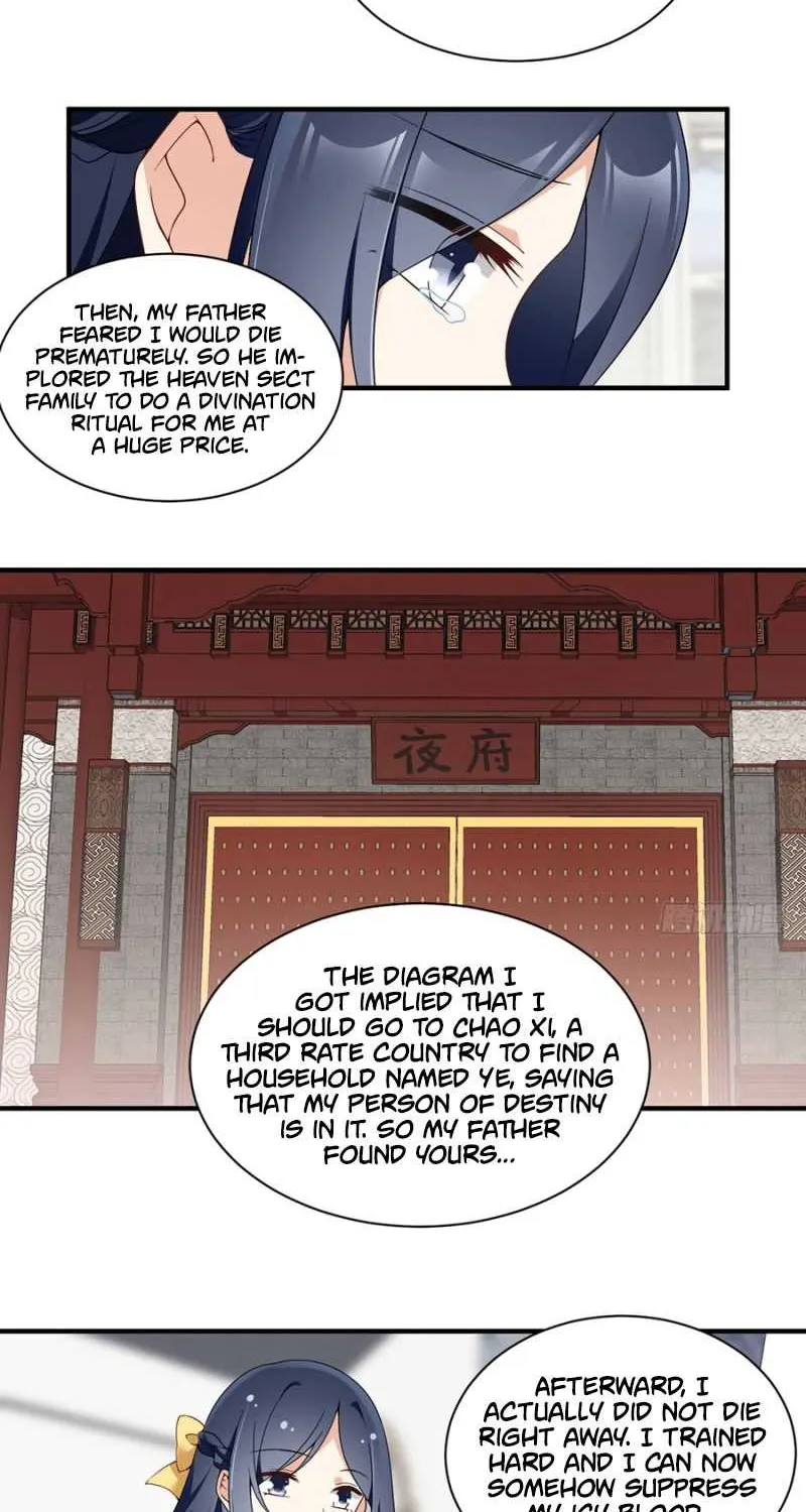 Read The Distinguished Cute Master chapter 148 image 16 on Lezhin