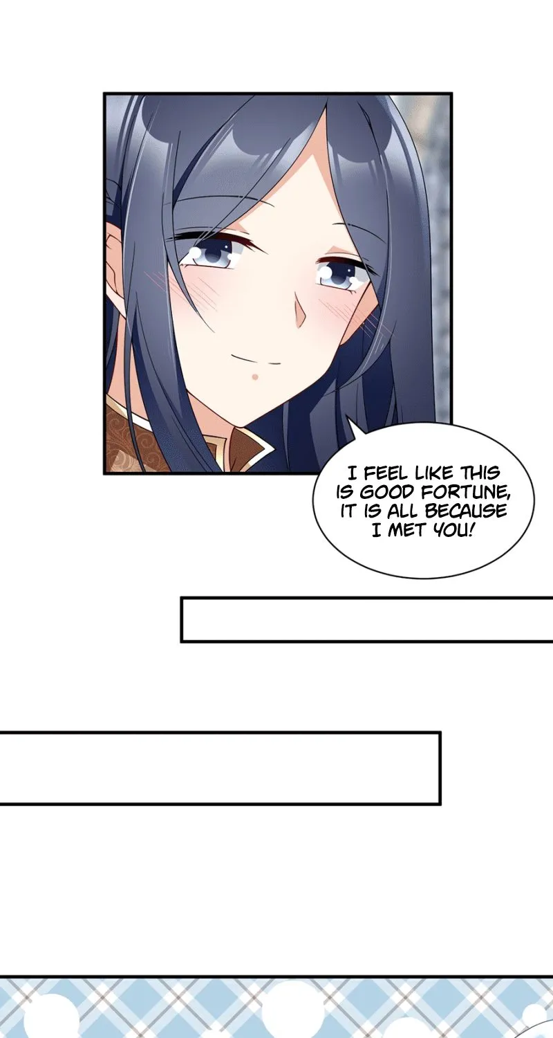 Read The Distinguished Cute Master chapter 148 image 18 on Lezhin