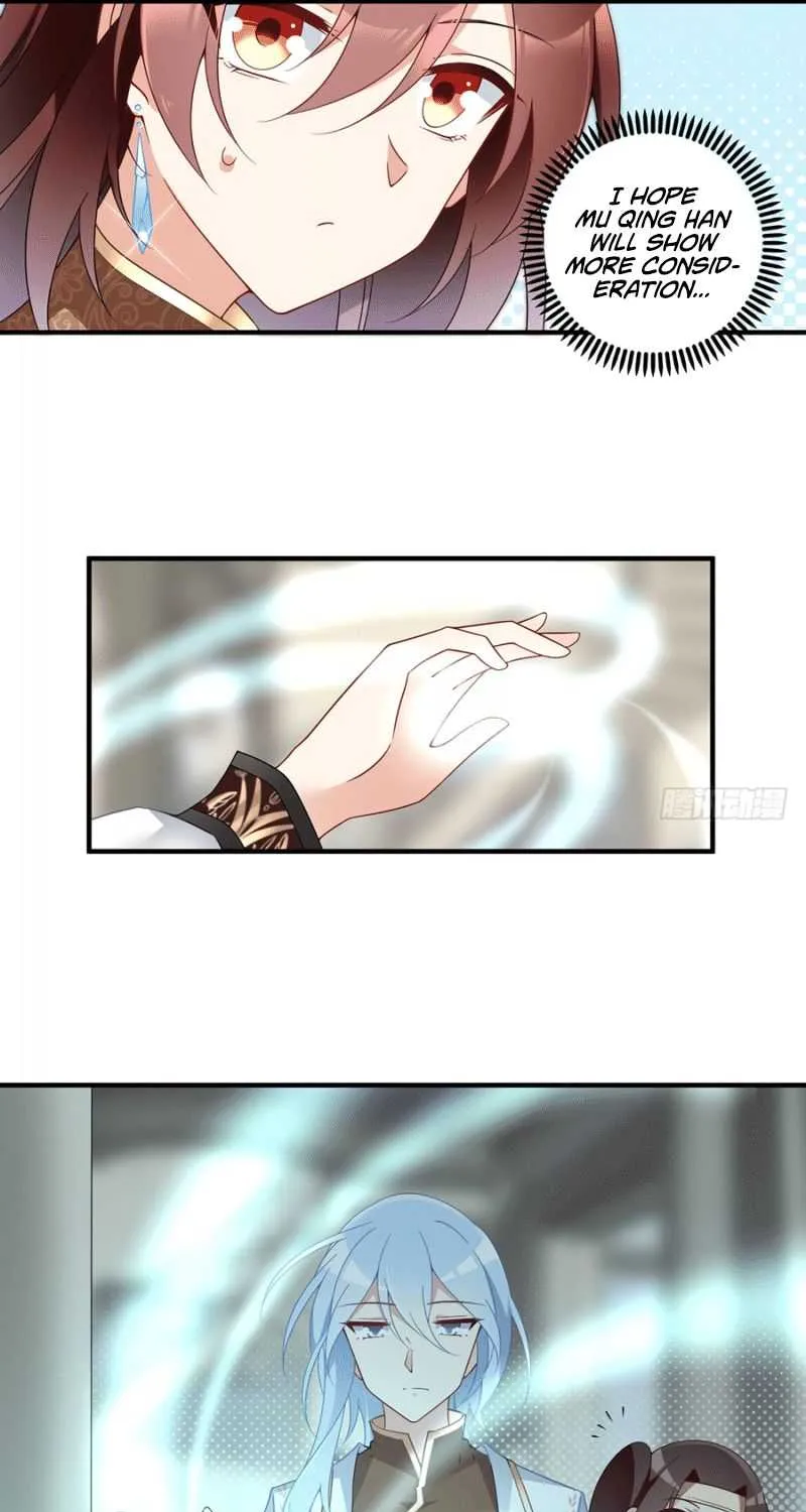Read The Distinguished Cute Master chapter 149 image 15 on Lezhin