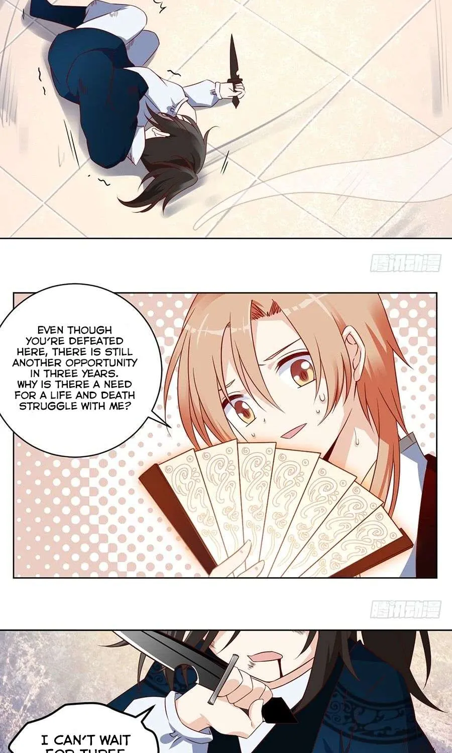 Read The Distinguished Cute Master chapter 15 image 27 on Lezhin