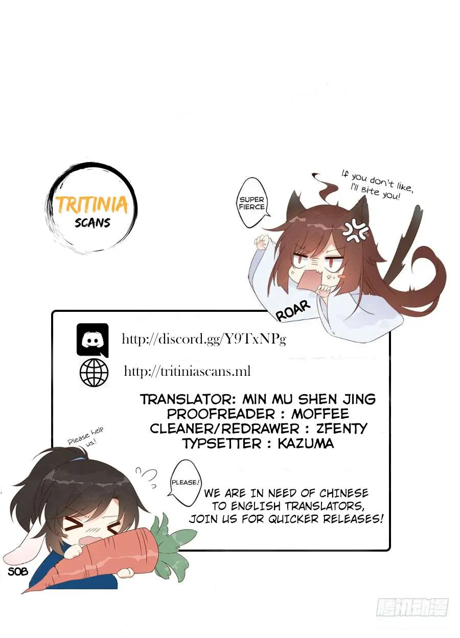 Read The Distinguished Cute Master chapter 15 image 30 on Lezhin