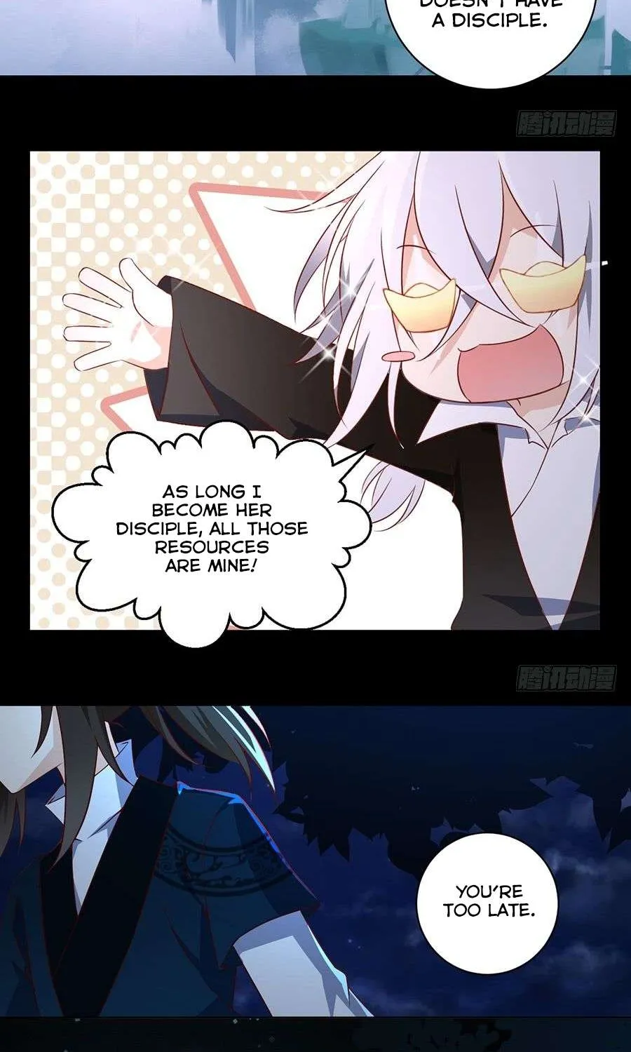 Read The Distinguished Cute Master chapter 15 image 7 on Lezhin