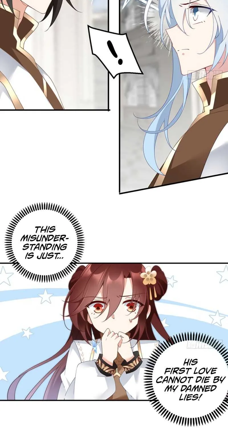 Read The Distinguished Cute Master chapter 150 image 10 on Lezhin