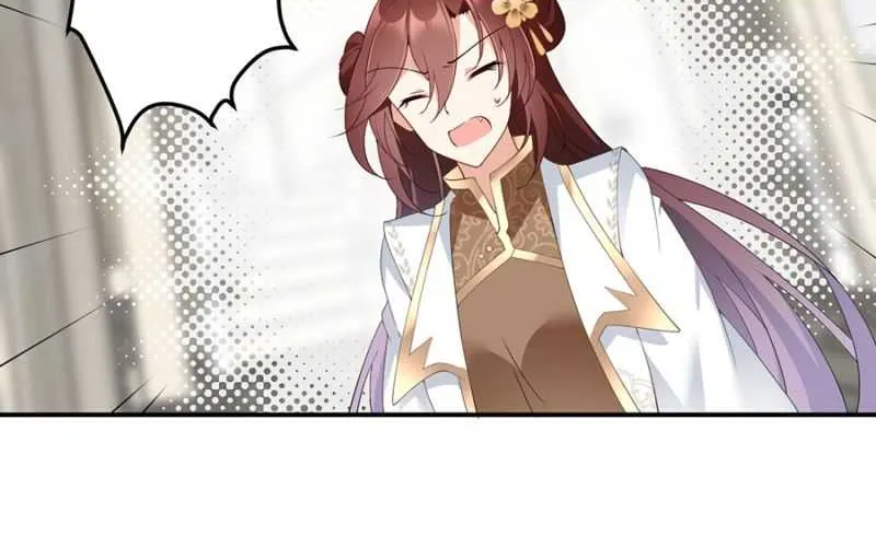 Read The Distinguished Cute Master chapter 150 image 14 on Lezhin