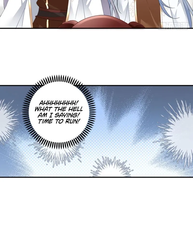 Read The Distinguished Cute Master chapter 150 image 17 on Lezhin