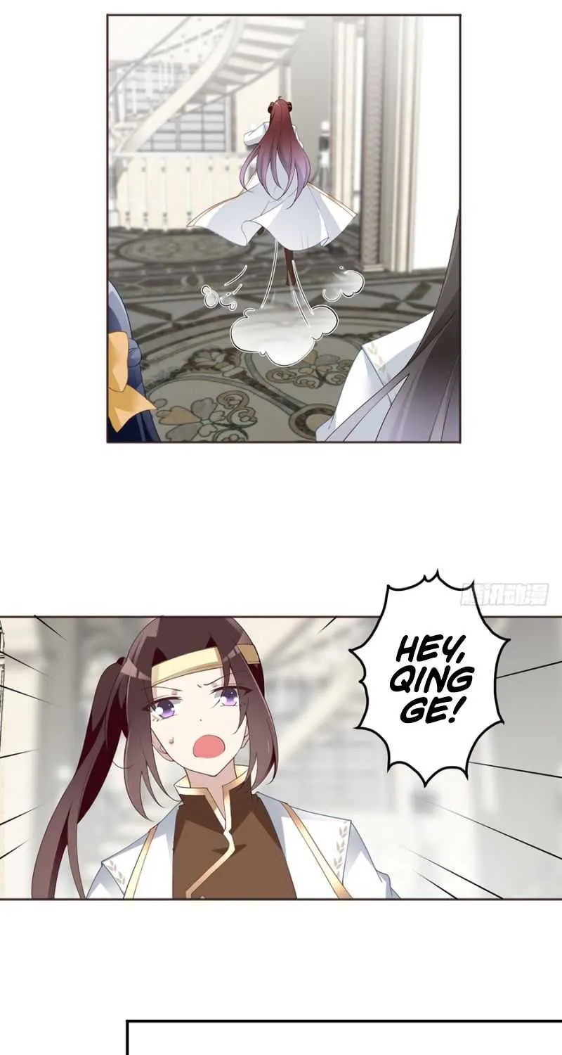 Read The Distinguished Cute Master chapter 150 image 18 on Lezhin