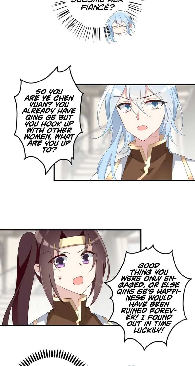 Read The Distinguished Cute Master chapter 150 image 6 on Lezhin