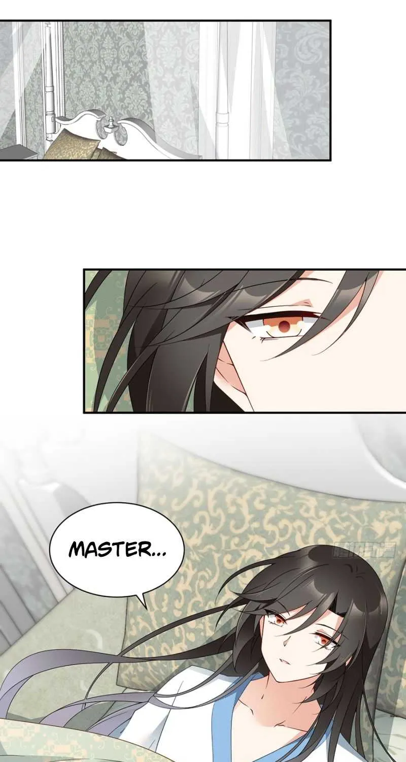 Read The Distinguished Cute Master chapter 151 image 14 on Lezhin