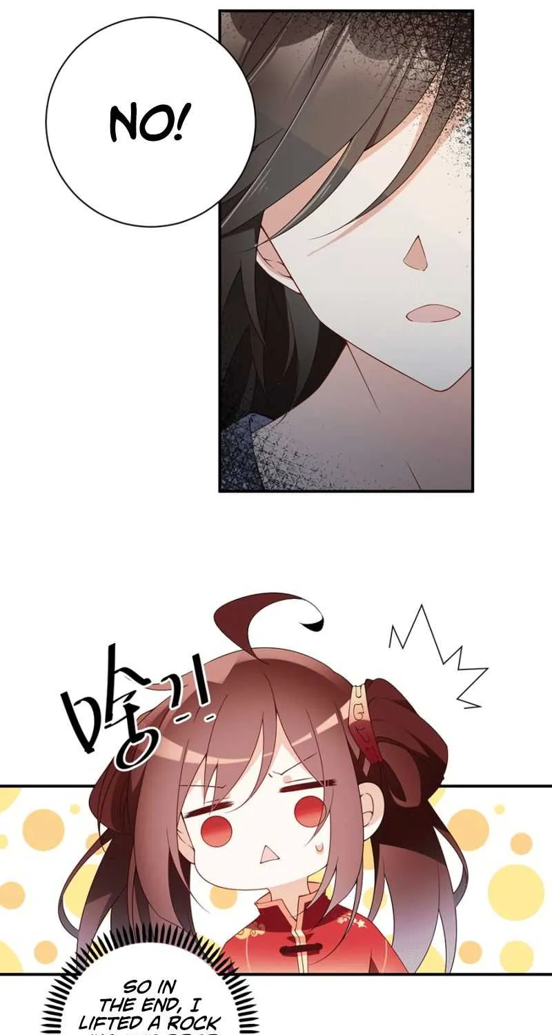 Read The Distinguished Cute Master chapter 151 image 18 on Lezhin