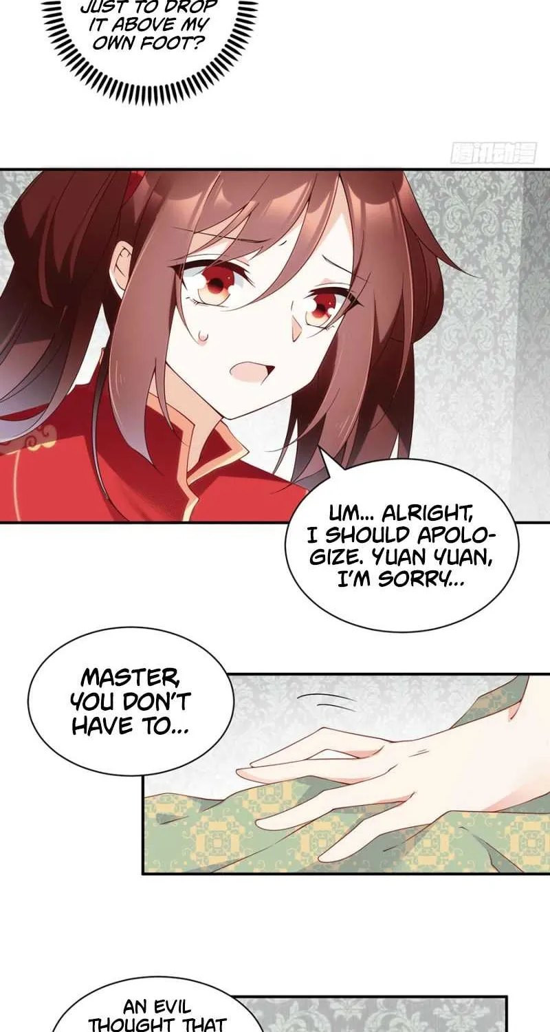 Read The Distinguished Cute Master chapter 151 image 19 on Lezhin