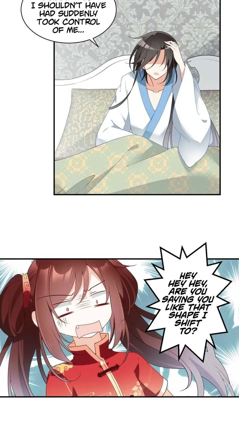 Read The Distinguished Cute Master chapter 151 image 20 on Lezhin
