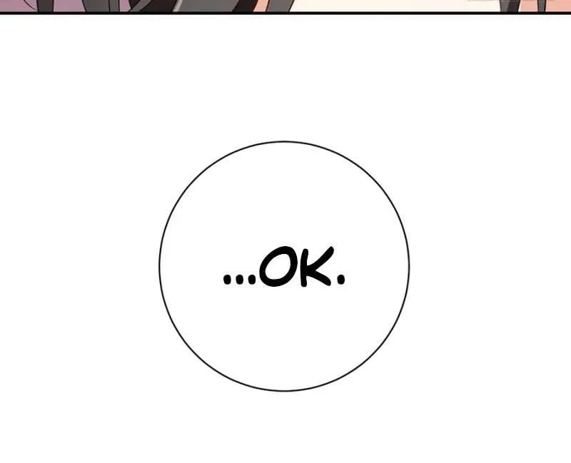 Read The Distinguished Cute Master chapter 151 image 25 on Lezhin