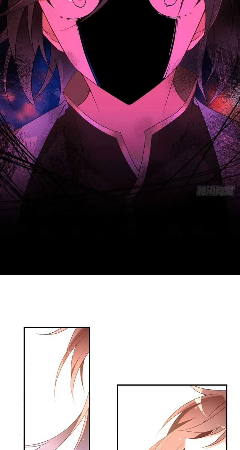Read The Distinguished Cute Master chapter 151 image 6 on Lezhin