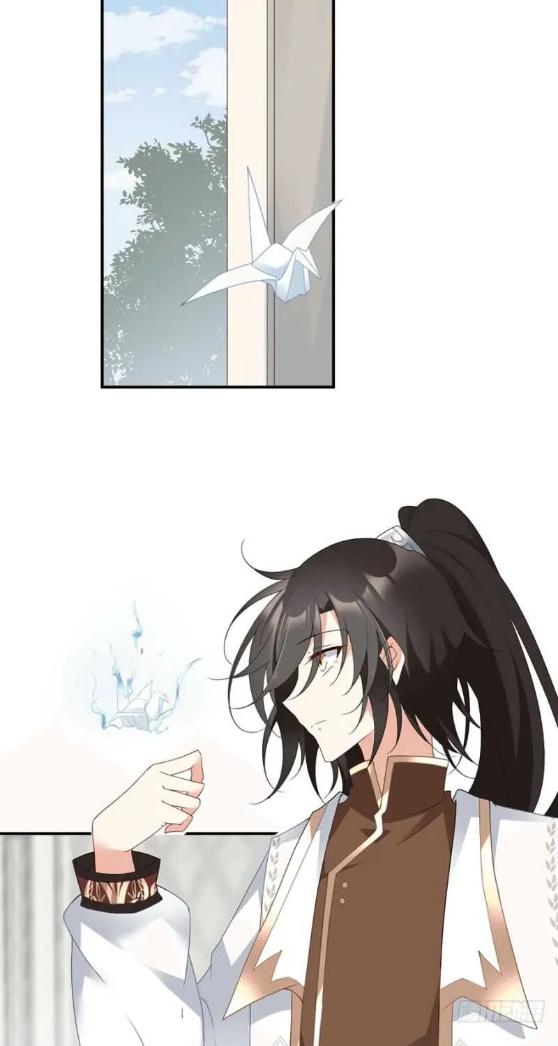 Read The Distinguished Cute Master chapter 152 image 21 on Lezhin