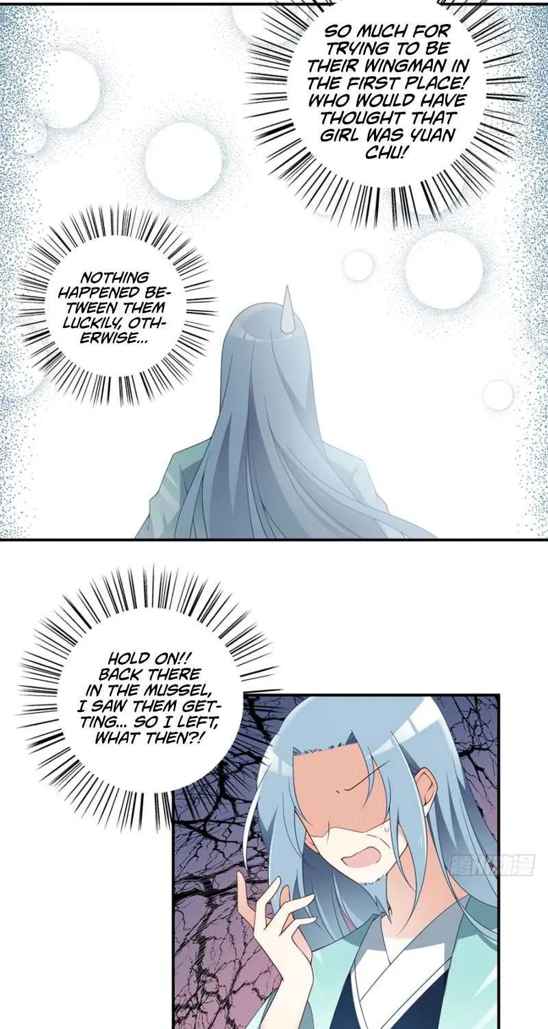 Read The Distinguished Cute Master chapter 152 image 5 on Lezhin