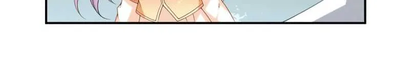 Read The Distinguished Cute Master chapter 152 image 7 on Lezhin