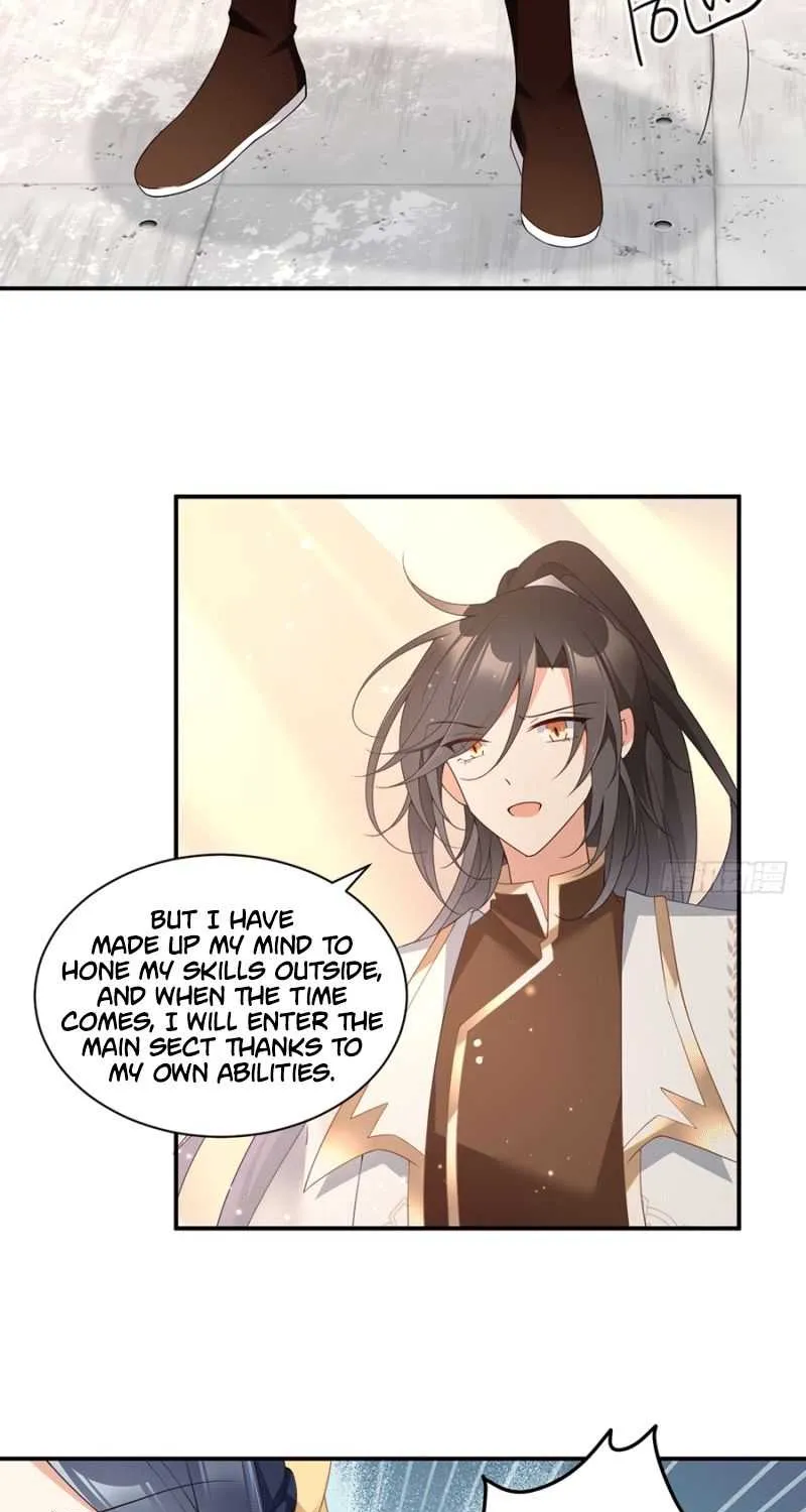 Read The Distinguished Cute Master chapter 153 image 17 on Lezhin