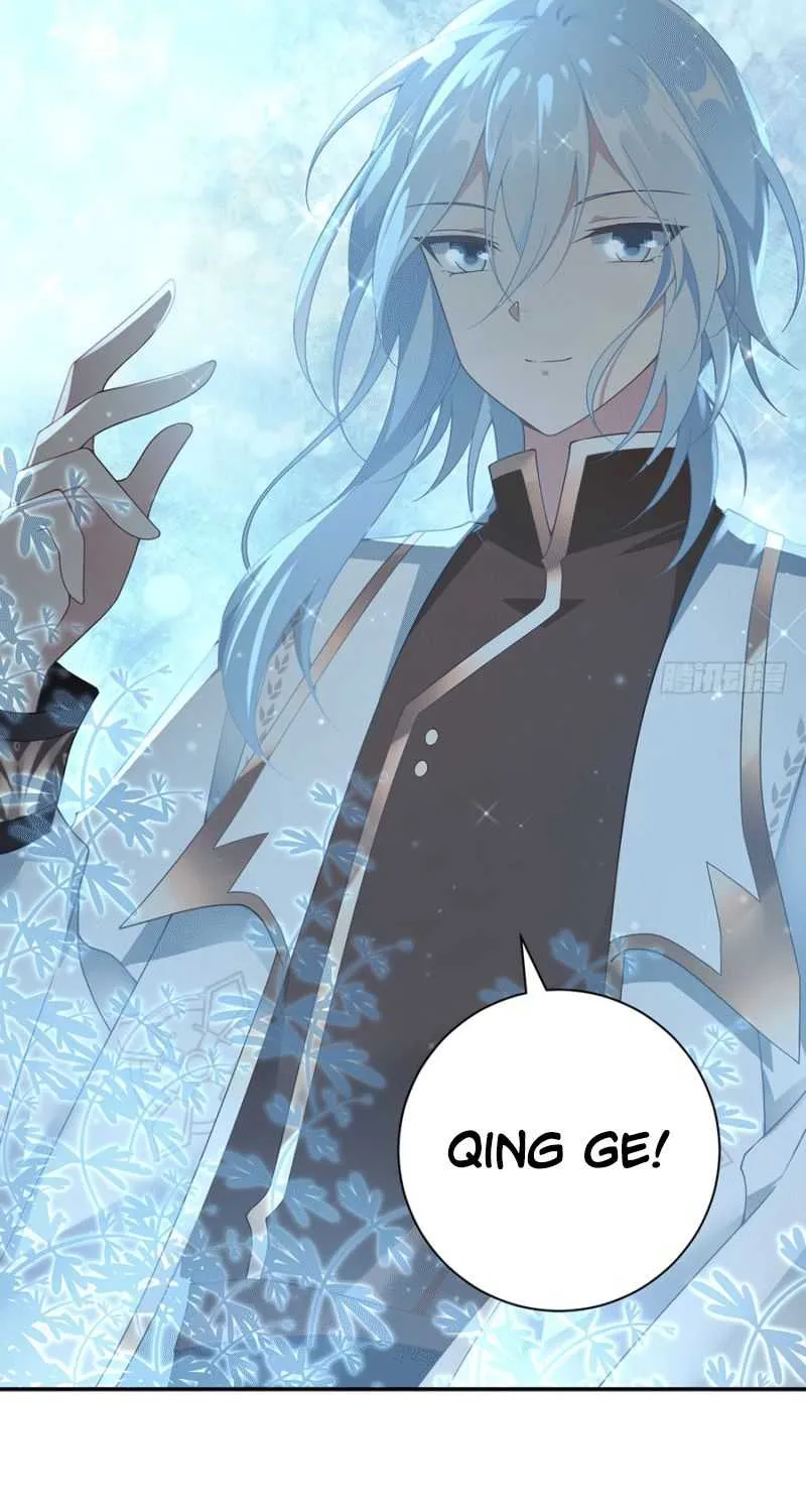 Read The Distinguished Cute Master chapter 153 image 26 on Lezhin