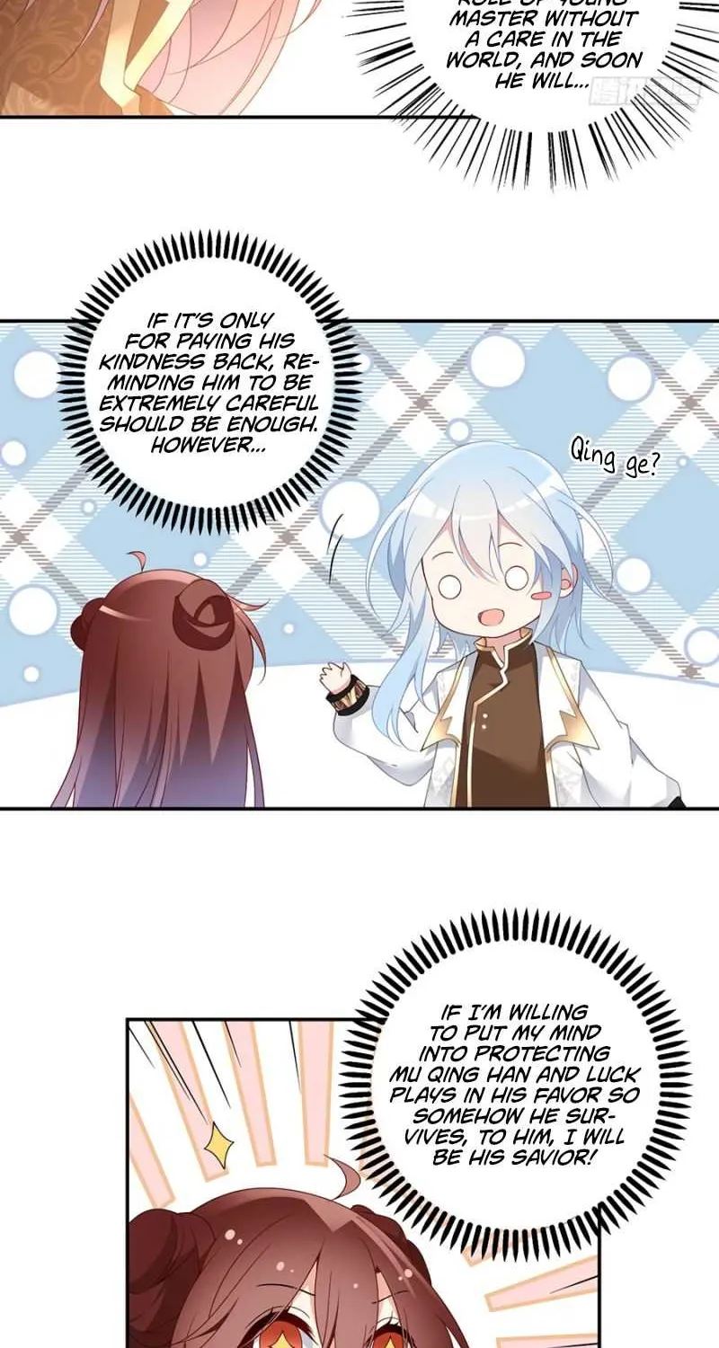Read The Distinguished Cute Master chapter 154 image 20 on Lezhin