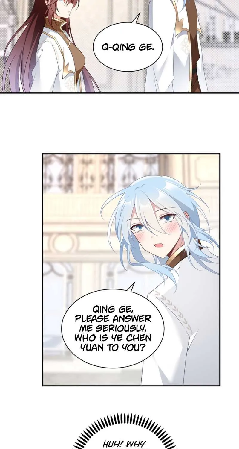 Read The Distinguished Cute Master chapter 154 image 5 on Lezhin