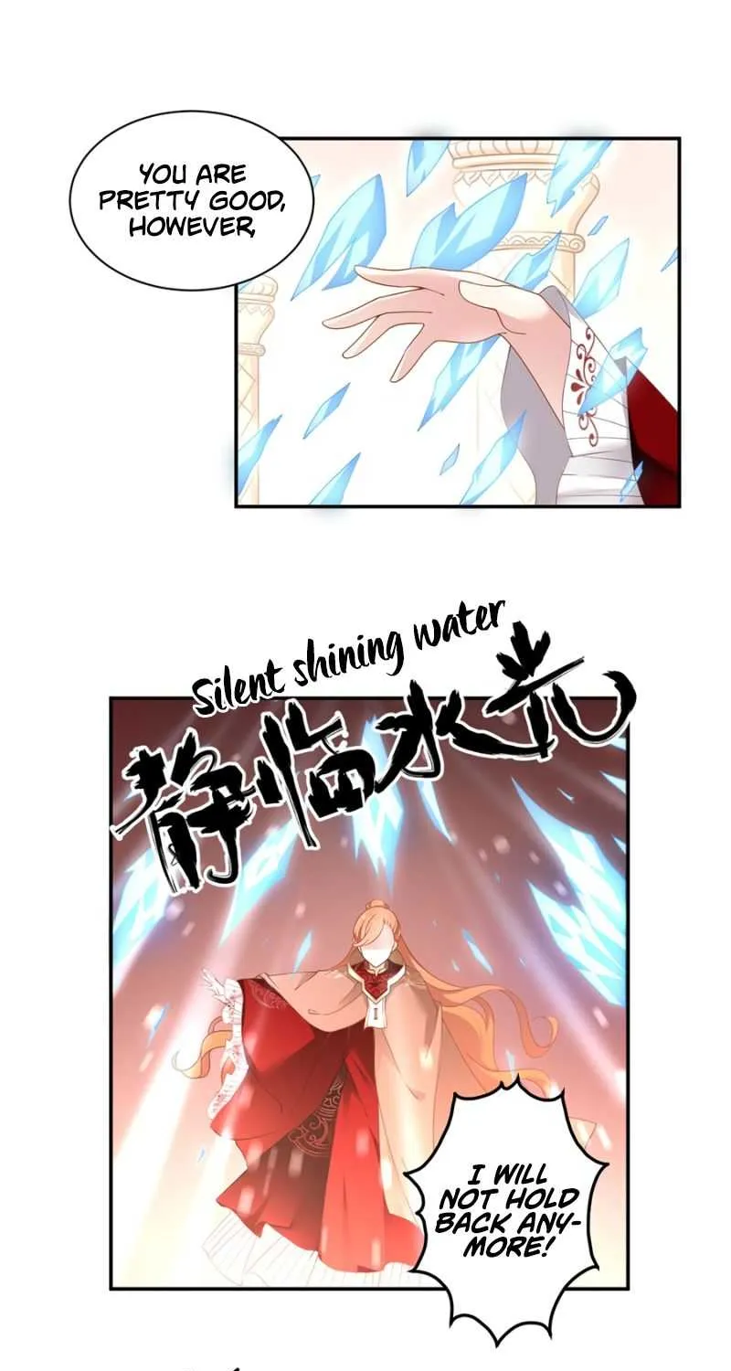 Read The Distinguished Cute Master chapter 155 image 14 on Lezhin