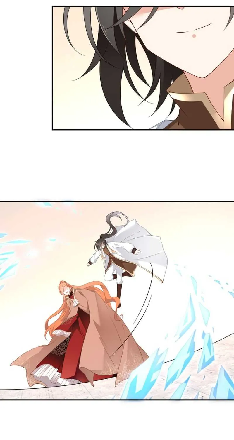 Read The Distinguished Cute Master chapter 155 image 16 on Lezhin