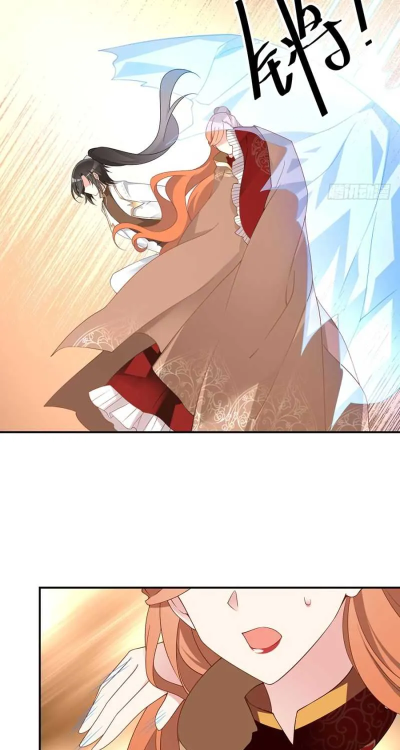 Read The Distinguished Cute Master chapter 155 image 18 on Lezhin