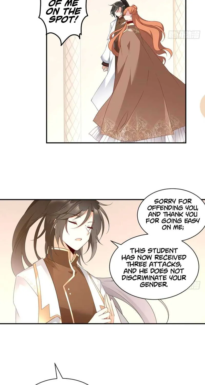 Read The Distinguished Cute Master chapter 155 image 21 on Lezhin