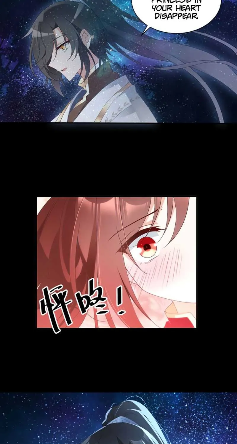 Read The Distinguished Cute Master chapter 156 image 17 on Lezhin