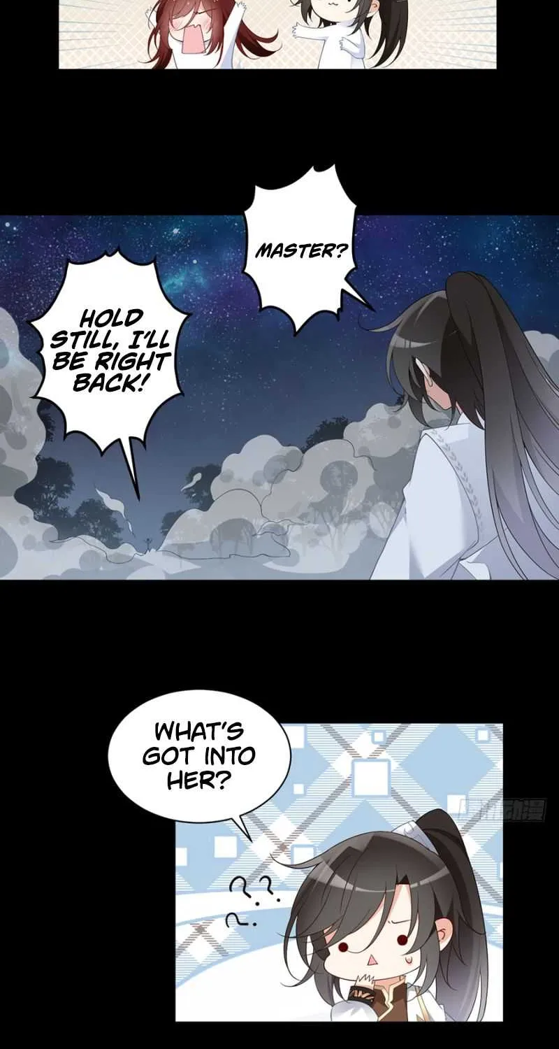 Read The Distinguished Cute Master chapter 156 image 20 on Lezhin