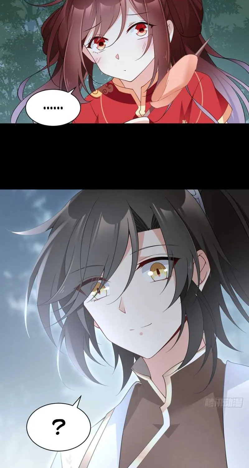Read The Distinguished Cute Master chapter 156 image 24 on Lezhin