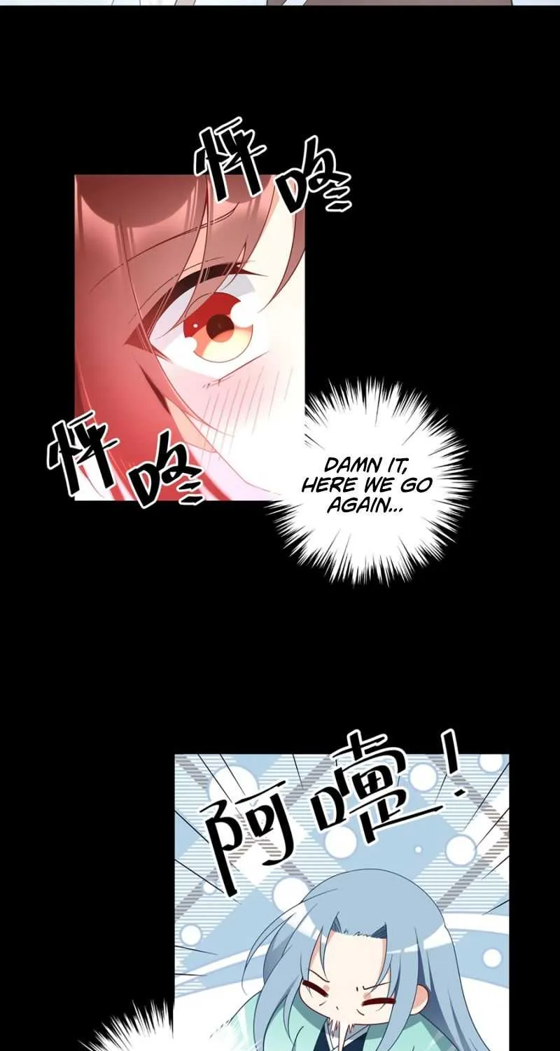 Read The Distinguished Cute Master chapter 156 image 25 on Lezhin