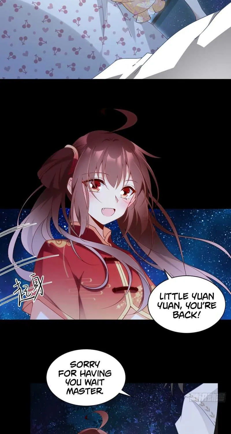 Read The Distinguished Cute Master chapter 156 image 4 on Lezhin