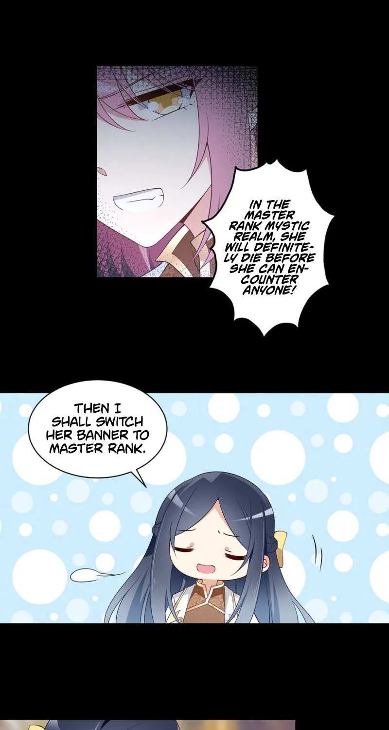Read The Distinguished Cute Master chapter 157 image 10 on Lezhin
