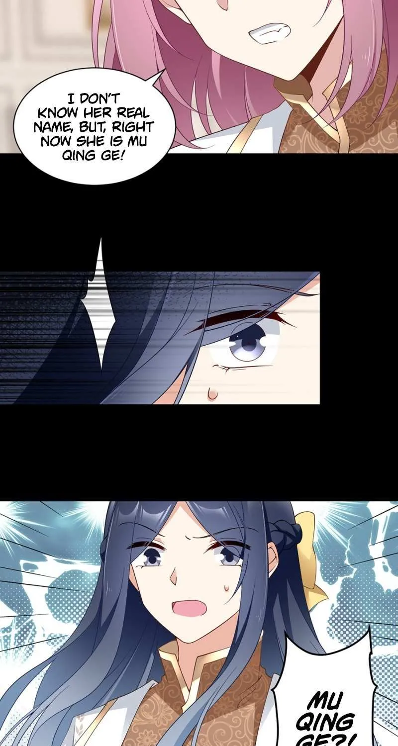 Read The Distinguished Cute Master chapter 157 image 13 on Lezhin