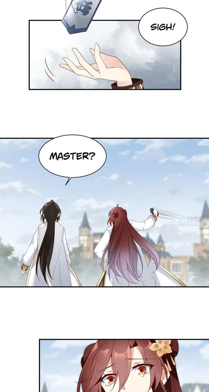 Read The Distinguished Cute Master chapter 157 image 18 on Lezhin