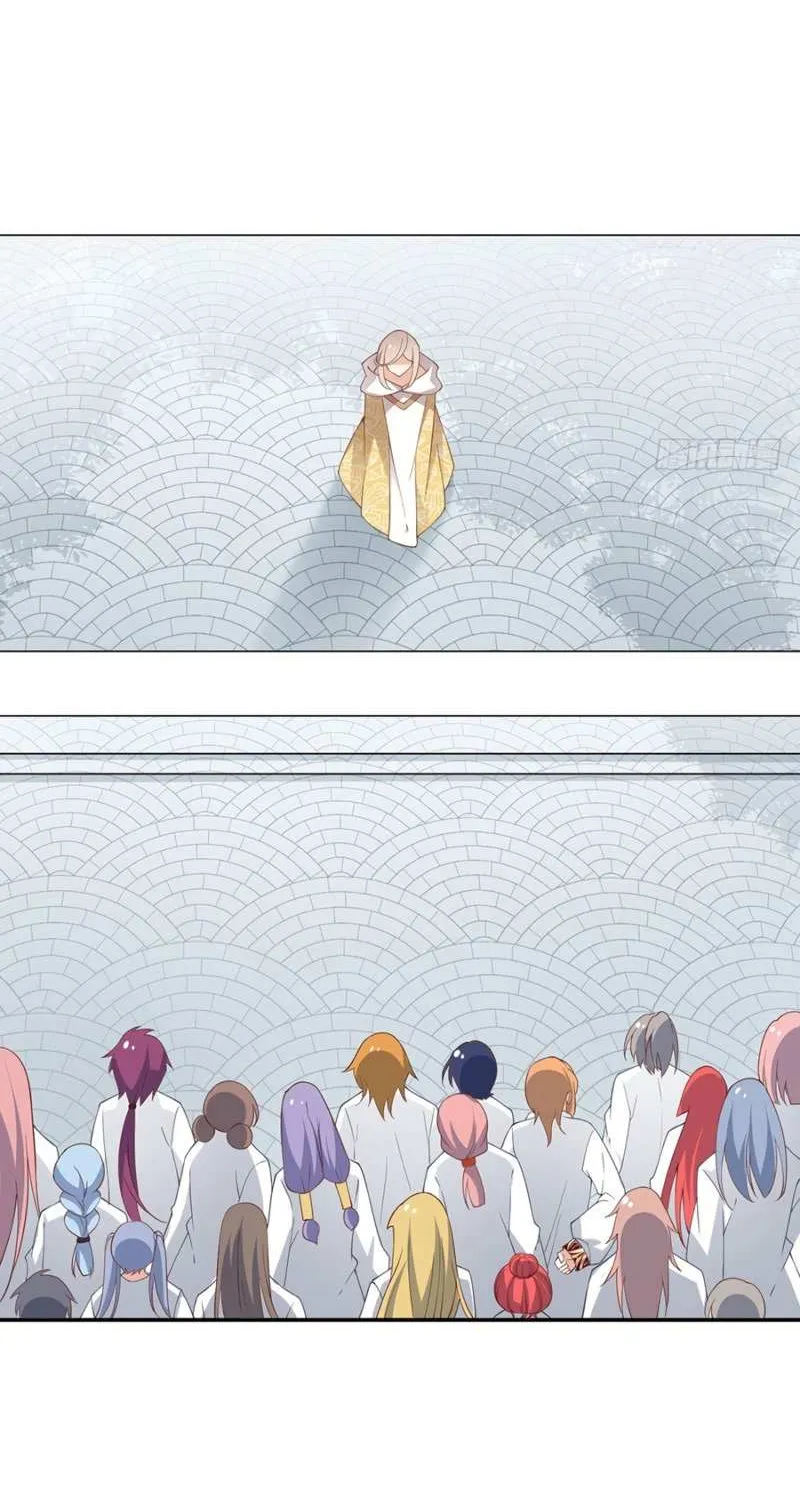 Read The Distinguished Cute Master chapter 157 image 23 on Lezhin