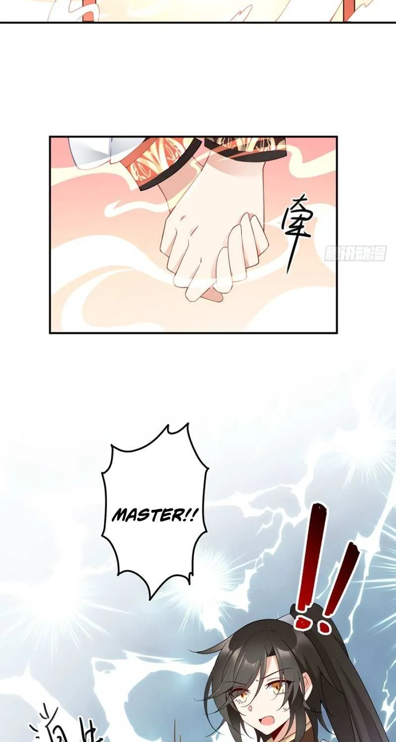 Read The Distinguished Cute Master chapter 157 image 28 on Lezhin