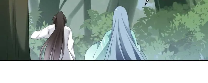 Read The Distinguished Cute Master chapter 158 image 10 on Lezhin