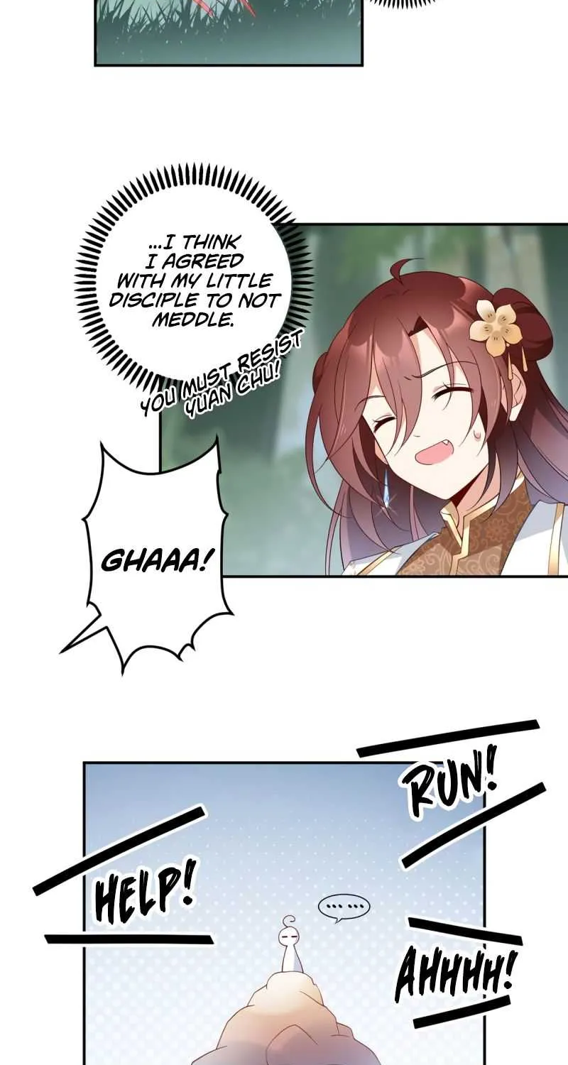 Read The Distinguished Cute Master chapter 158 image 17 on Lezhin