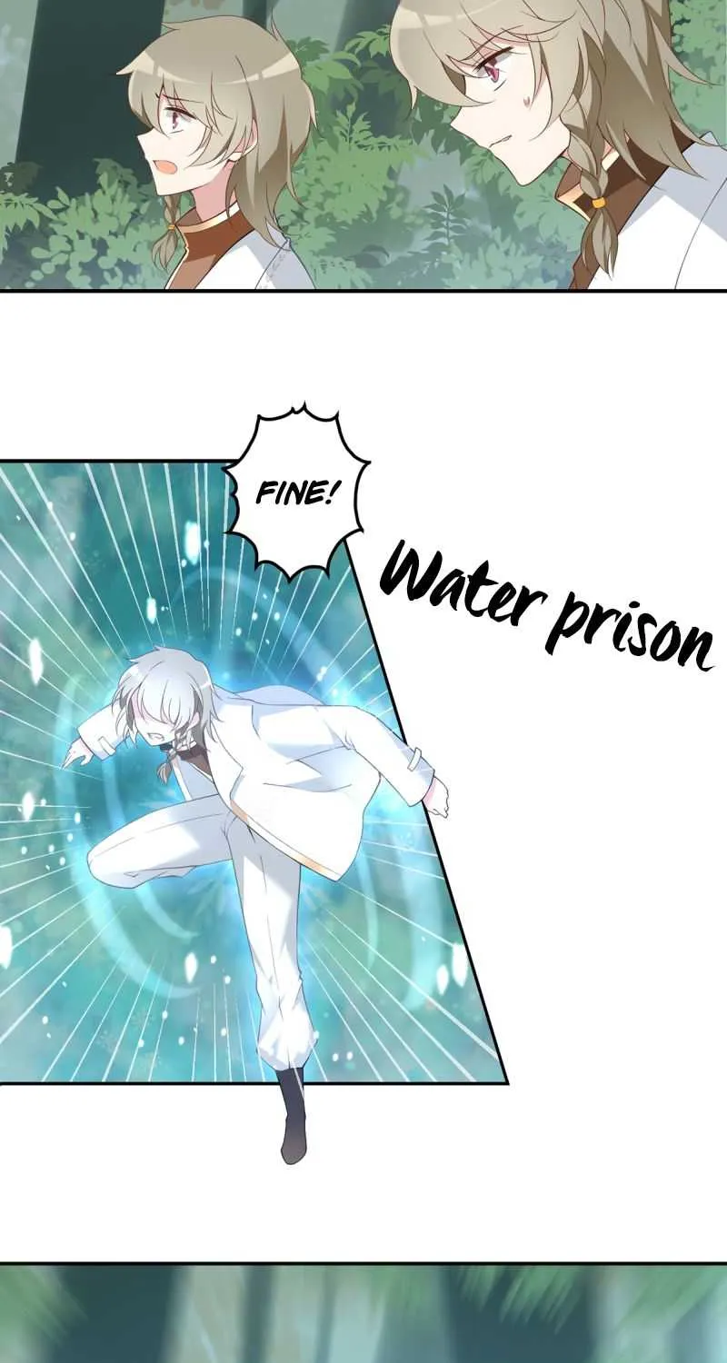 Read The Distinguished Cute Master chapter 158 image 22 on Lezhin