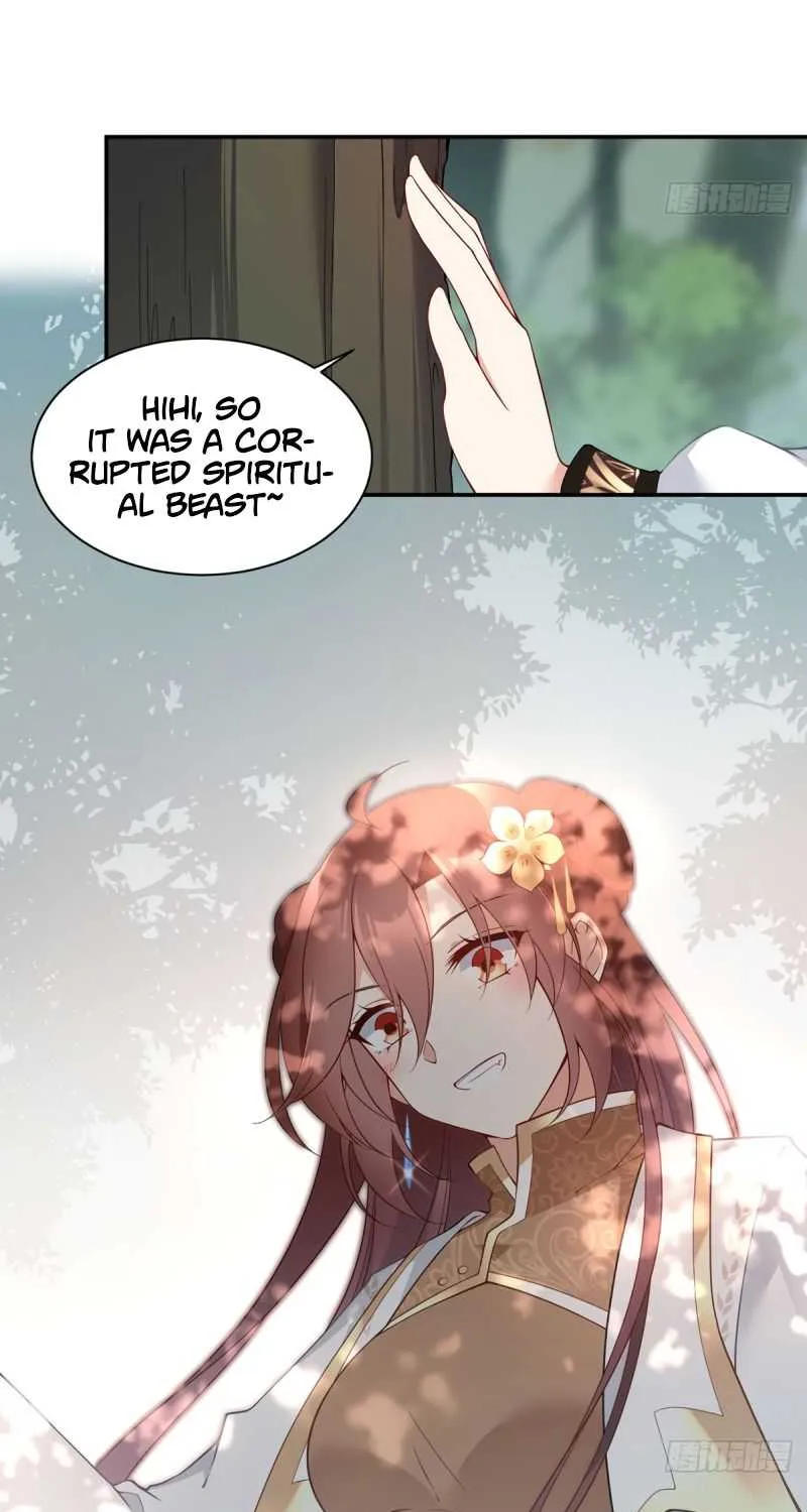 Read The Distinguished Cute Master chapter 158 image 26 on Lezhin