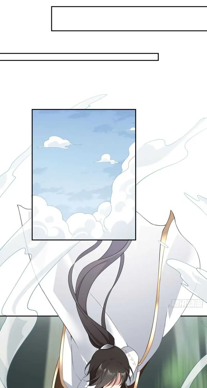 Read The Distinguished Cute Master chapter 158 image 6 on Lezhin