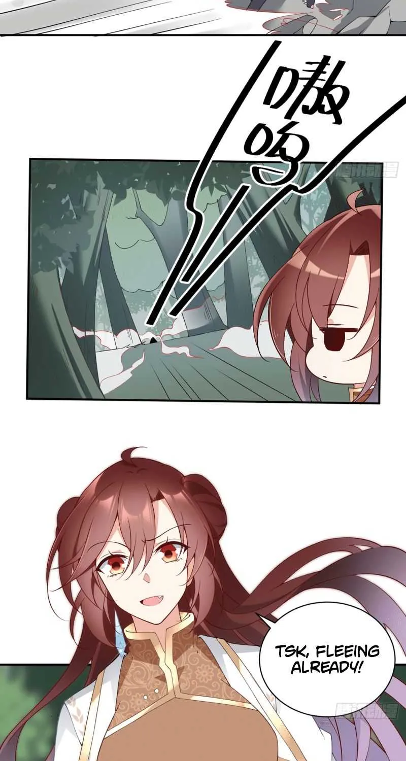 Read The Distinguished Cute Master chapter 159 image 10 on Lezhin